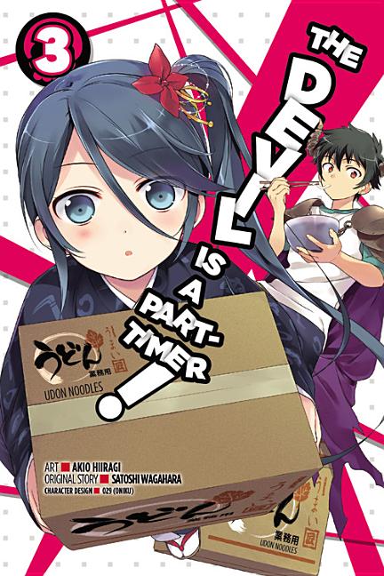 Devil Is a Part-Timer!, Vol. 3 (Manga)