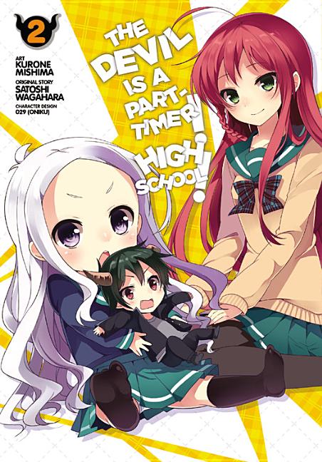 Devil Is a Part-Timer! High School!, Volume 2