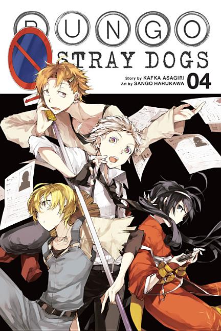 Bungo Stray Dogs, Vol. 4: Volume 4