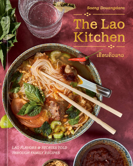 Lao Kitchen: Lao Flavors and Stories Told Through