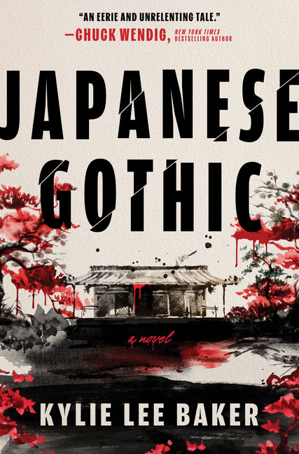 Japanese Gothic A Novel