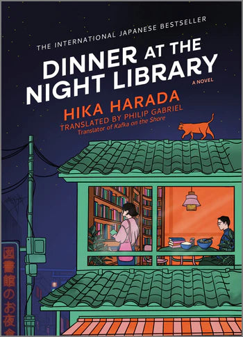 Dinner at the Night Library - A Novel