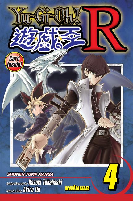 Yu-Gi-Oh! R, Vol. 4: Return of the Dragon [With Cards] (Yu-Gi-Oh! R #4)