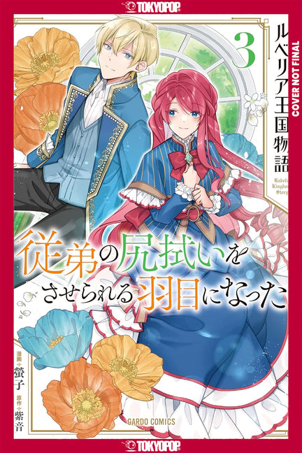 Tale of Luvelia Kingdom, Volume 3