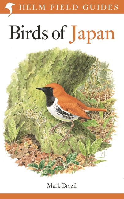 Field Guide to the Birds of Japan