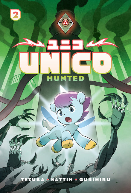 Unico: Hunted (Volume 2): An Original Manga: Volume 2