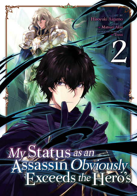 My Status as an Assassin Obviously Exceeds the Hero's (Manga) Vol. 3