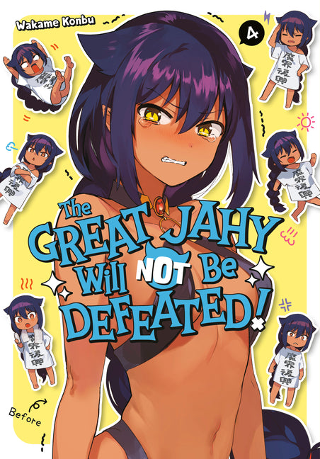 Great Jahy Will Not Be Defeated! 04