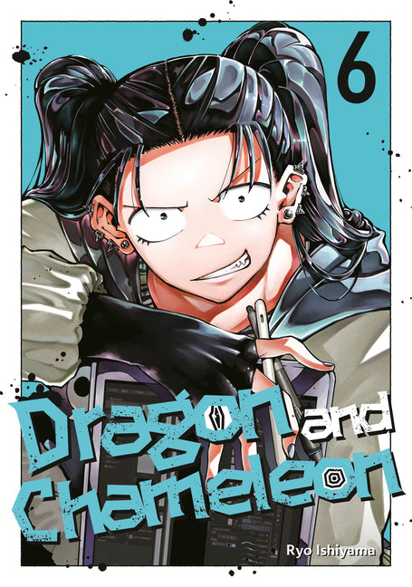 Dragon and Chameleon 06