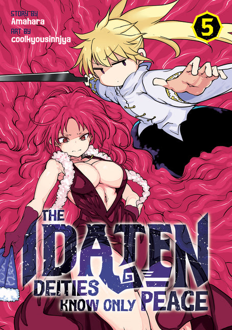 Idaten Deities Know Only Peace Vol. 5