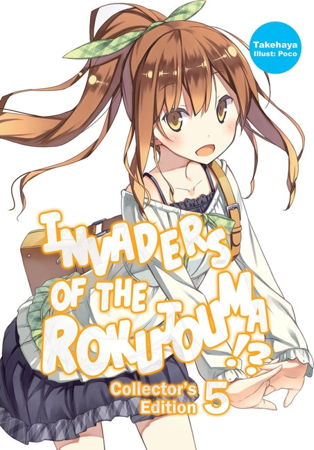 Invaders of the Rokujouma!? Collector's Edition 5 (Light Novel): Volume 5