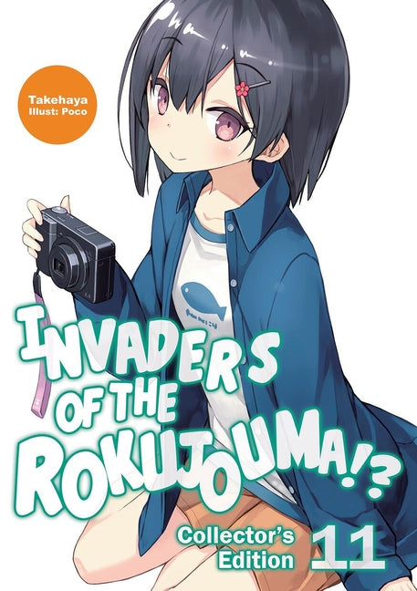 Invaders of the Rokujouma!? Collectors Edition 11