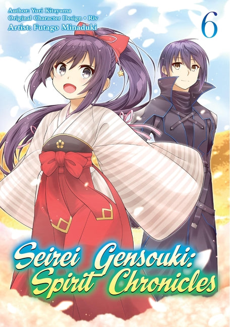 Seirei Gensouki: Spirit Chronicles (Manga): Volume 6: Volume 6