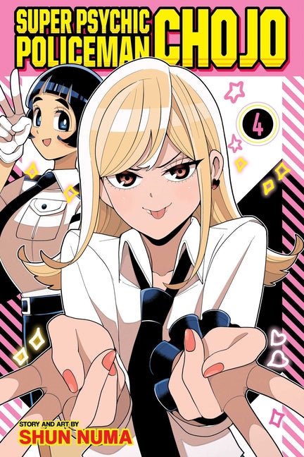 Super Psychic Policeman Chojo, Vol. 4