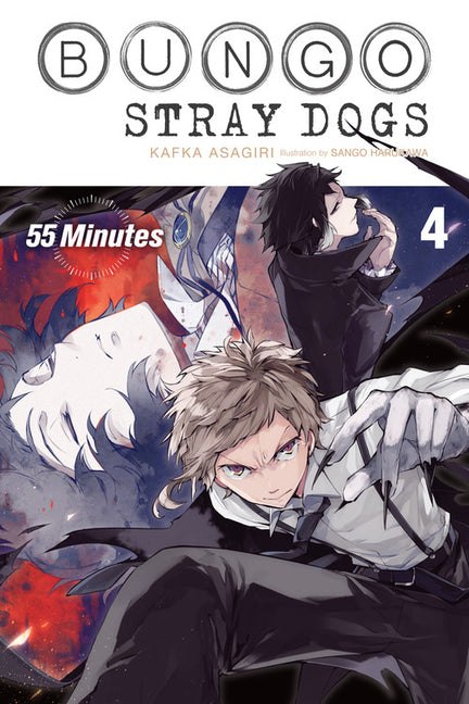 Bungo Stray Dogs, Vol. 4 (Light Novel): 55 Minutes Volume 4
