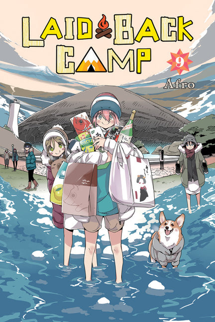 Laid-Back Camp, Vol. 9: Volume 9