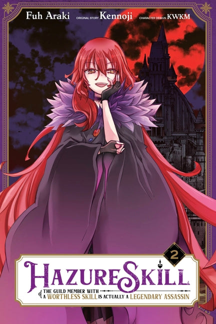 Hazure Skill: The Guild Member with a Worthless Sk