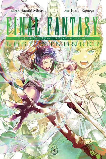 Final Fantasy Lost Stranger, Vol. 4: Volume 4