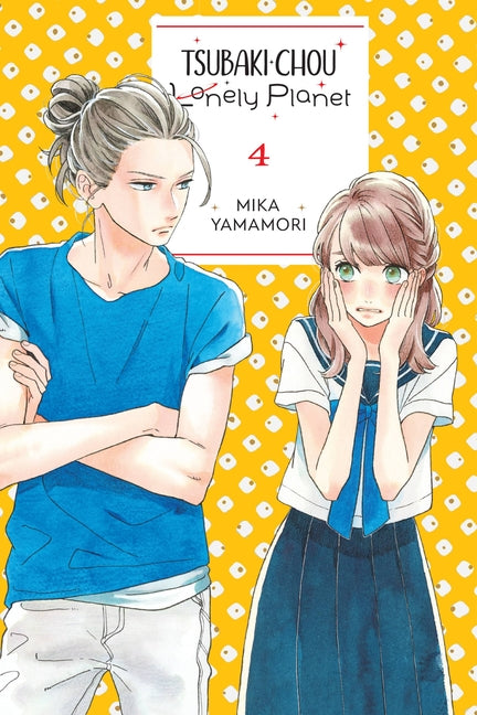 Tsubaki-Chou Lonely Planet, Vol. 4: Volume 4