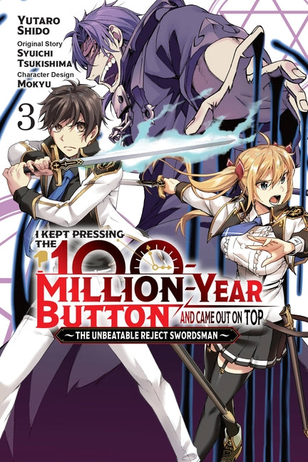 I Kept Pressing the 100-Million-Year Button and Ca
