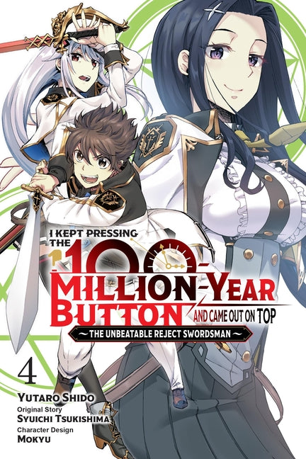 I Kept Pressing the 100-Million-Year Button and Ca