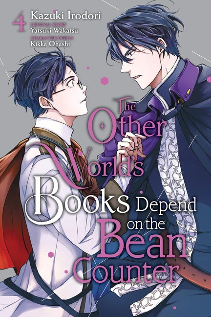 The Other World's Books Depend on the Bean Counter, Vol. 4: Volume 4