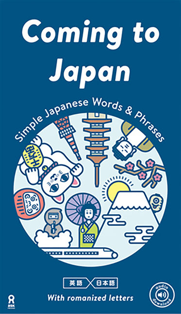 Coming to Japan