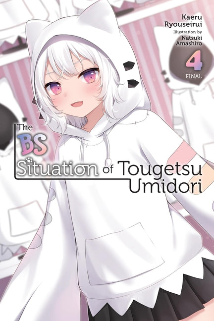 Bs Situation of Tougetsu Umidori, Vol. 4 (Light No