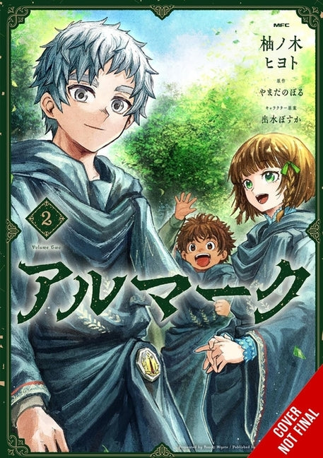 Almark, Vol. 2 (Manga)