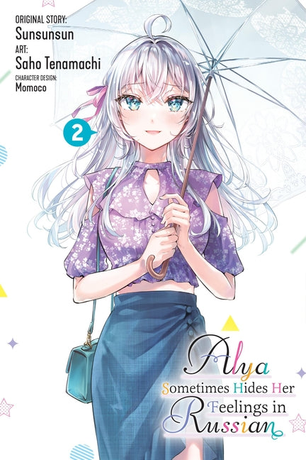 Alya Sometimes Hides Her Feelings in Russian, Vol. 2 (Manga): Volume 2