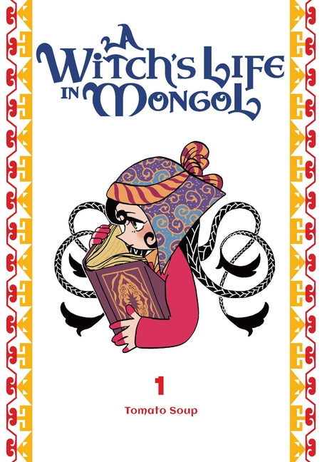 Witchs Life in Mongol, Vol. 1