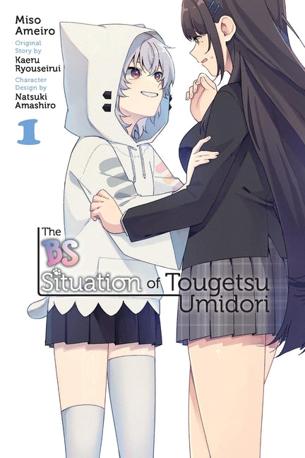 Bs Situation of Tougetsu Umidori, Vol. 1 (Manga)
