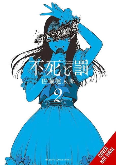 Immortality and Punishment, Vol. 2: Volume 2