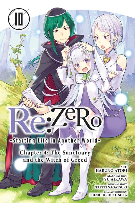 Re:ZERO -Starting Life in Another World-, Chapter 4: The Sanctuary and the Witch of Greed, Vol. 10 (manga) (Re:ZERO -Starting Life in Another World-, ... The Sanctuary and the Witch of Greed Manga)
