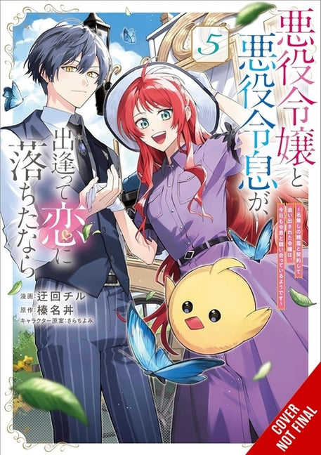 If the Villainess and Villain Met and Fell in Love, Vol. 5 (Manga): Volume 5