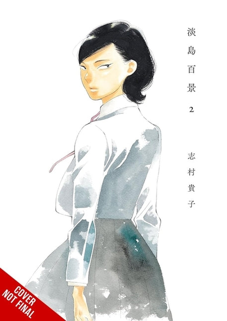 Scenes from Awajima, Vol. 2: Volume 2