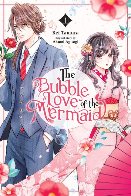 Bubble Love of the Mermaid, Vol. 1 (Manga)