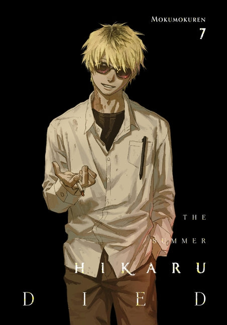 Summer Hikaru Died, Vol. 7