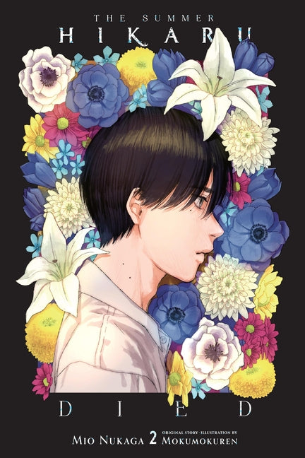 Summer Hikaru Died, Vol. 2 (Light Novel): Volume 2