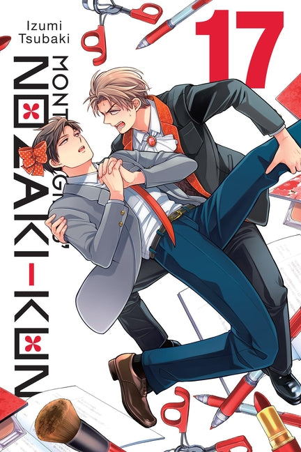 Monthly Girls Nozaki-Kun, Vol. 17