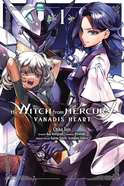 Mobile Suit Gundam the Witch from Mercury--Vanadis