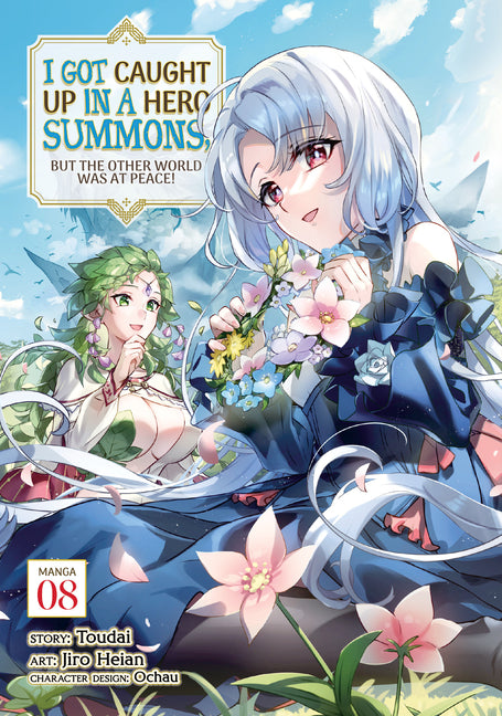 I Got Caught Up in a Hero Summons, But the Other W