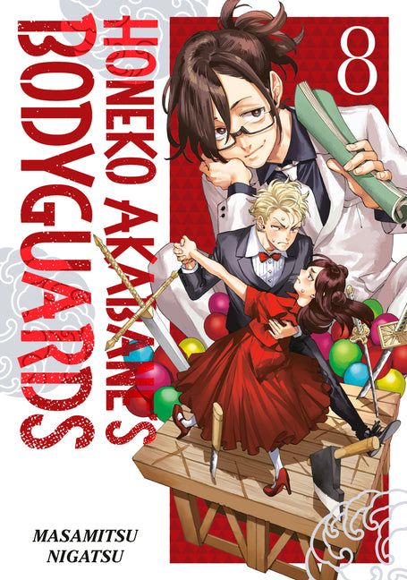 Honeko Akabane's Bodyguards 8