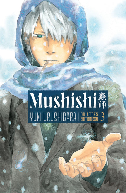 Mushishi Collectors Edition 3