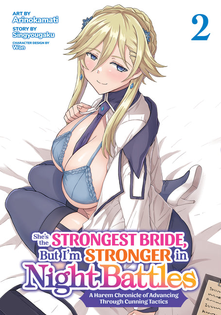 Shes the Strongest Bride, But Im Stronger in Night