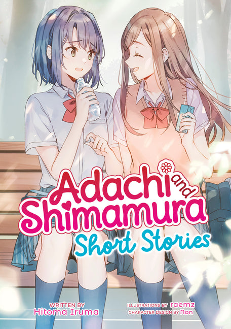 Adachi and Shimamura: Short Stories (Light Novel) (Adachi and Shimamura (Light Novel))