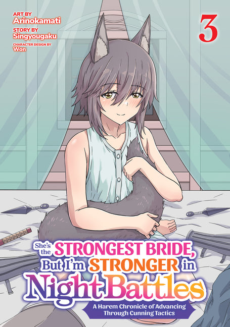 Shes the Strongest Bride, But Im Stronger in Night