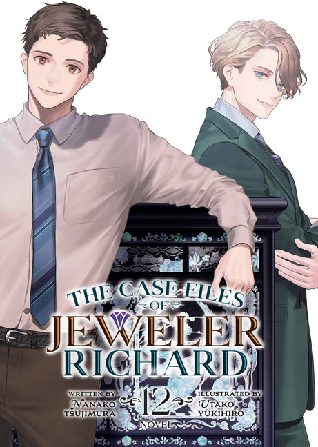 Case Files of Jeweler Richard (Light Novel) Vol. 1
