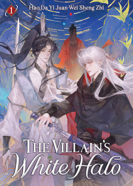 Villains White Halo (Novel) Vol. 1