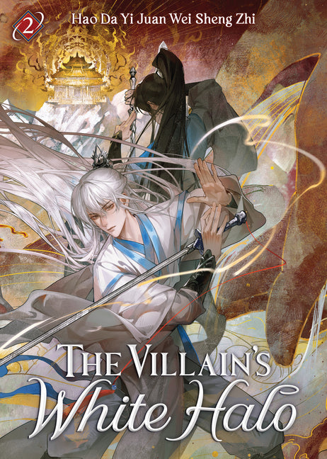 Villains White Halo (Novel) Vol. 2